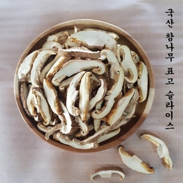 [형지] 국산100% 참나무원목 표고버섯 표고슬라이스 200g