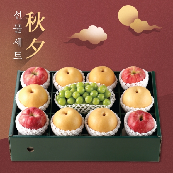 [부엌애] 명품 선물11호 사과4과+배6과+샤인1수 6kg