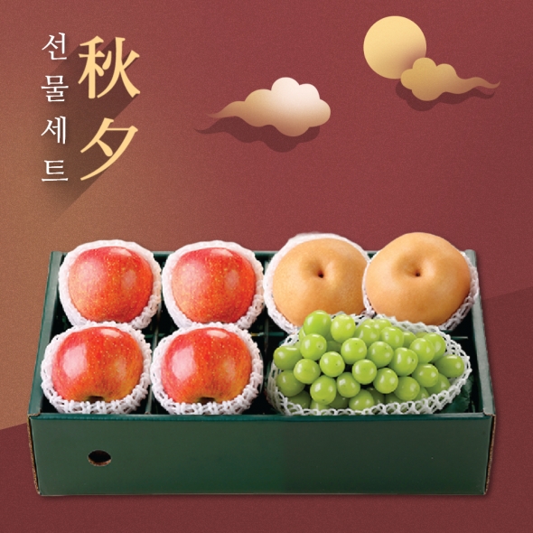 [부엌애] 특품 선물15호 사과4과+배2과+샤인1수 3.5kg