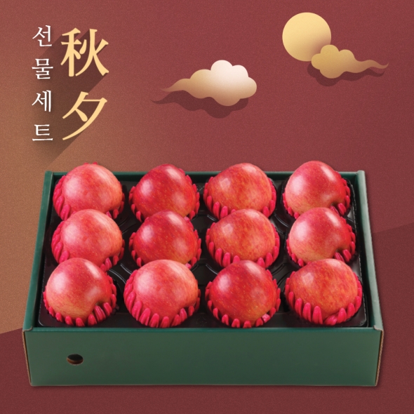 [부엌애] 명품 선물7호 사과 10-12과 5kg(제수용)