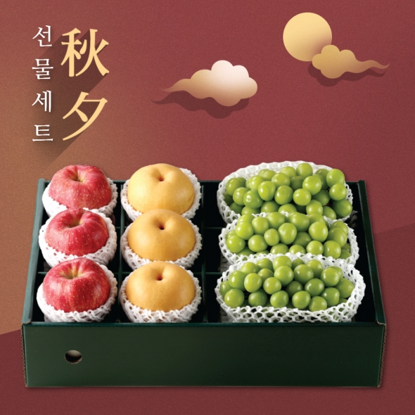 [부엌애] 명품 선물12호 사과3과+배3과+샤인3수 4.5kg
