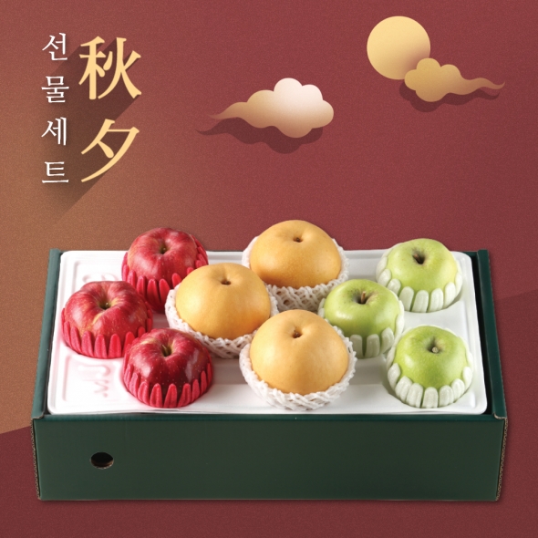 [부엌애] 품격 선물4호 사과3과+배3과+시나노골드3과 3.5kg