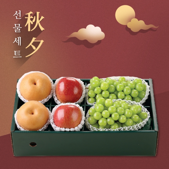 [부엌애] 특품 선물14호 사과2과+배2과+샤인2수 3.5kg