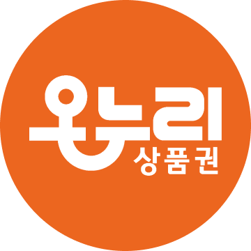 온누리상품권안내