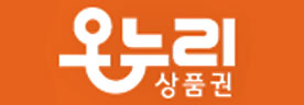 온누리상품권