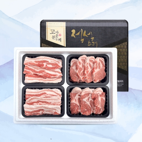 [명절브팜] 1등급 한돈 선물세트 800g 1kg 1.2kg 1.5kg 2kg