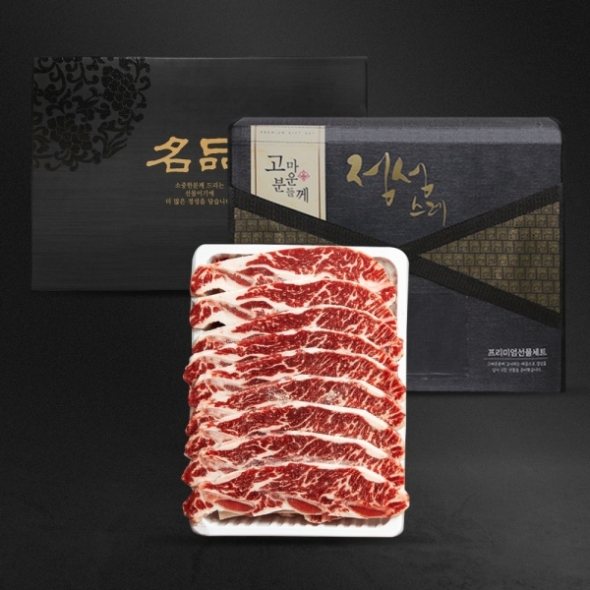 [명절브팜] 본갈비 척갈비 LA갈비쵸이스 등급 수입소고기 선물세트 1kg 2kg