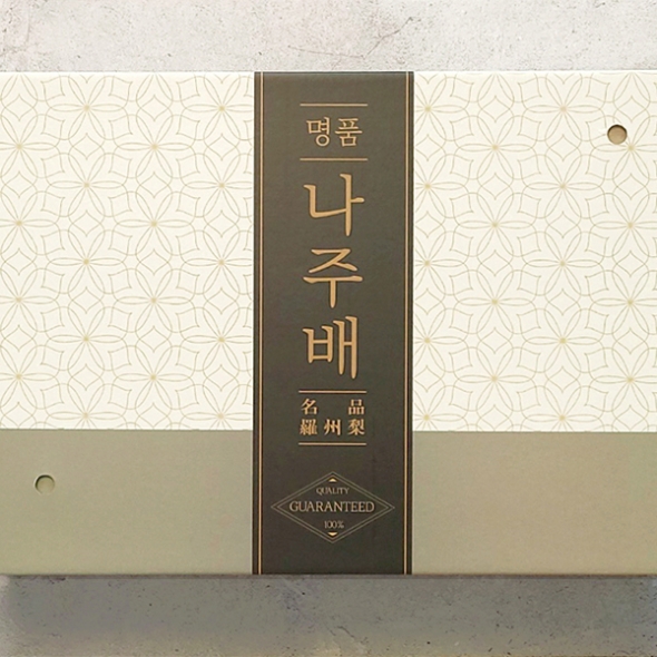 [신한카드 할인] [선물세트]  명품 나주배  선물세트 