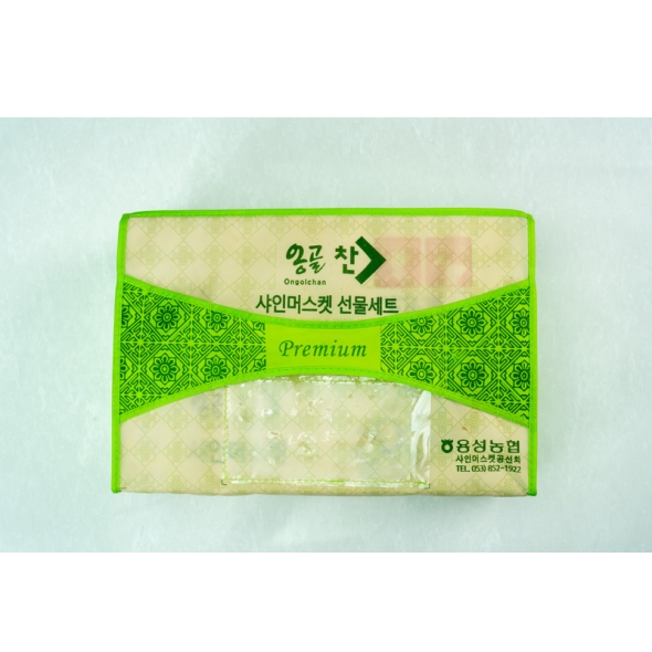 [추석선물세트] 샤인머스켓 선물세트 로얄과 1.5kg/ 2kg/ 4kg
