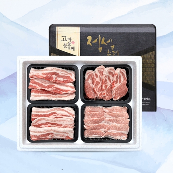 [명절브팜] 1등급 한돈 선물세트 800g 1kg 1.2kg 1.5kg 2kg
