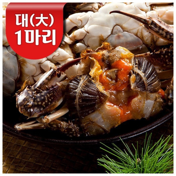 [명품] 꼿그이 간장게장 (대/1마리)