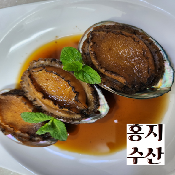 [추석] 홍지수산 활전복 중사이즈  14-17미 1kg  산소포장 50여가지 합배송