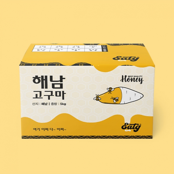 [신한카드 할인] 꿀 뚝뚝  해남 꿀고구마
