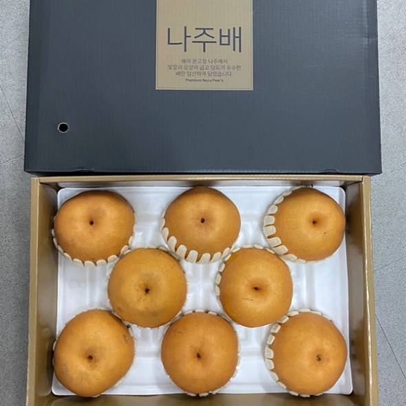 [명절캄므] 나주 배 선물세트 5kg 7.5kg