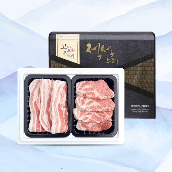 [명절브팜] 1등급 한돈 선물세트 800g 1kg 1.2kg 1.5kg 2kg