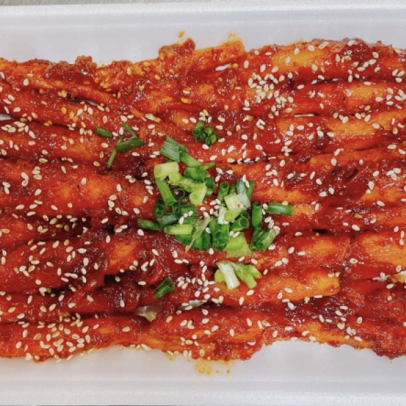 순수한반찬] 불향 가득 더덕구이