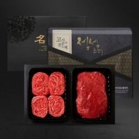 [명절브팜] 건강한우 1등급 한우 선물세트 800g 1.2kg 1.6kg