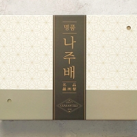 [신한카드 할인] [선물세트]  명품 나주배  선물세트 