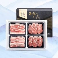 [명절브팜] 1등급 한돈 선물세트 800g 1kg 1.2kg 1.5kg 2kg
