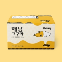 [신한카드 할인] 꿀 뚝뚝  해남 꿀고구마