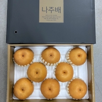 [명절캄므] 나주 배 선물세트 5kg 7.5kg