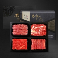 [명절브팜] 건강한우 1등급 한우 선물세트 800g 1.2kg 1.6kg