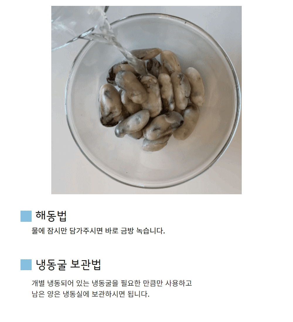 악세사리 오트밀 색상 이미지-S208L1